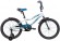 Велосипед Novatrack Cron 20 (2021)