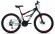 Велосипед Forward Altair MTB FS 26 2.0 D (2022) 