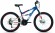 Велосипед Forward Altair MTB FS 26 2.0 D (2022) 