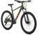Welt Rocket 3.0 29 HD (2025) 