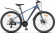 Велосипед Stels Navigator 720 MD (2026) Велосипед Stels Navigator 720 MD (2026)