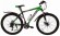 Велосипед Greenway 275M031 (2021)