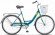 Велосипед Stels Navigator 245 (2023) 