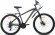Велосипед Racer XC90 27.5 (2023) 