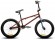 Велосипед Racer Kush (2021)