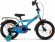 Велосипед Aist Stitch 20 (2023)