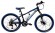 Велосипед Greenway 4919 M 24 (2021)