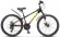 Велосипед Stels Navigator 400 MD 24 F010 (2023)