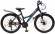 Велосипед Greenway 4930M (2021)