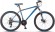 Велосипед Stels Navigator 500 D 26 F010 (2021)