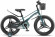 Велосипед Stels Joy MD 18 (2026) Велосипед Stels Joy MD 18 (2026)