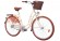Велосипед Aist Tango 28 2.0 (2022)