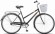 Велосипед Stels Navigator 300 Lady 28 Z010 (2022) 