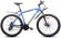 Велосипед Racer XC90 27.5 (2022)