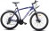 Велосипед Racer XC90 27.5 (2022)