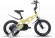 Велосипед Stels Galaxy 14 Z010 (2024)