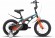 Велосипед Stels Galaxy 14 Z010 (2024)