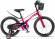 Велосипед Stels Joy KB 16 (2026) Велосипед Stels Joy KB 16 (2026)
