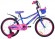 Велосипед Aist Wiki 20 (2022) 