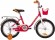 Велосипед Novatrack Maple 16 (2021)