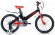 Велосипед Forward Cosmo 16 2.0 (2022)
