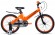 Велосипед Forward Cosmo 16 2.0 (2021)