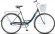 Велосипед Stels Navigator 345 (2023) 
