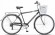 Велосипед Stels Navigator 350 Gent 28 Z010 (2023) 