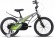 Велосипед Stels Galaxy 18 Z010 (2024)  