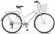 Велосипед Stels Navigator 350 Lady 28 Z010 (2022) 