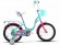 Велосипед Stels Mistery 16 Z010 (2024) 