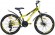 Велосипед Aist Rocky Junior 2.1 (2025)