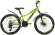 Велосипед Aist Rocky Junior 2.1 (2025)