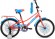 Велосипед Forward Azure 18 (2021)