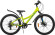 Велосипед Stels Turbo 430 MD 24 (2026) Велосипед Stels Turbo 430 MD 24 (2026)