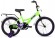 Велосипед Forward Altair Kids 16 (2022) 