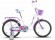 Велосипед Stels Mistery 18 Z010 (2024) 