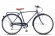 Велосипед Stels Navigator 360 28 V010 (2021)