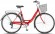 Велосипед Stels Navigator 395 28 Z010 (2022) 
