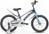 Велосипед Stels Storm KR 18 Z010 (2024)  