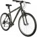 Велосипед Foxx Atlantic 27.5 V (2021)