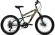 Велосипед Forward Altair MTB FS 20 D (2022)