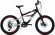 Велосипед Forward Altair MTB FS 20 D (2022)