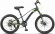 Велосипед Stels Leader 230 MD 20 (2024)