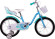 Велосипед Stels Jast KB 18 (2024) Велосипед Stels Jast KB 18 (2024)