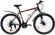 Велосипед Greenway 26M031 (2021)