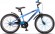 Велосипед Stels Pilot 200 Gent 20 Z010 (2022)